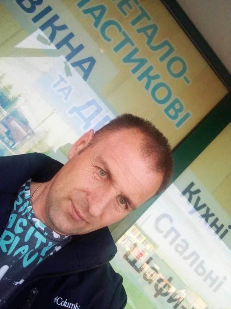 ���� 53241826 ������� ����, 65 ���, ���� ���������� � ����������