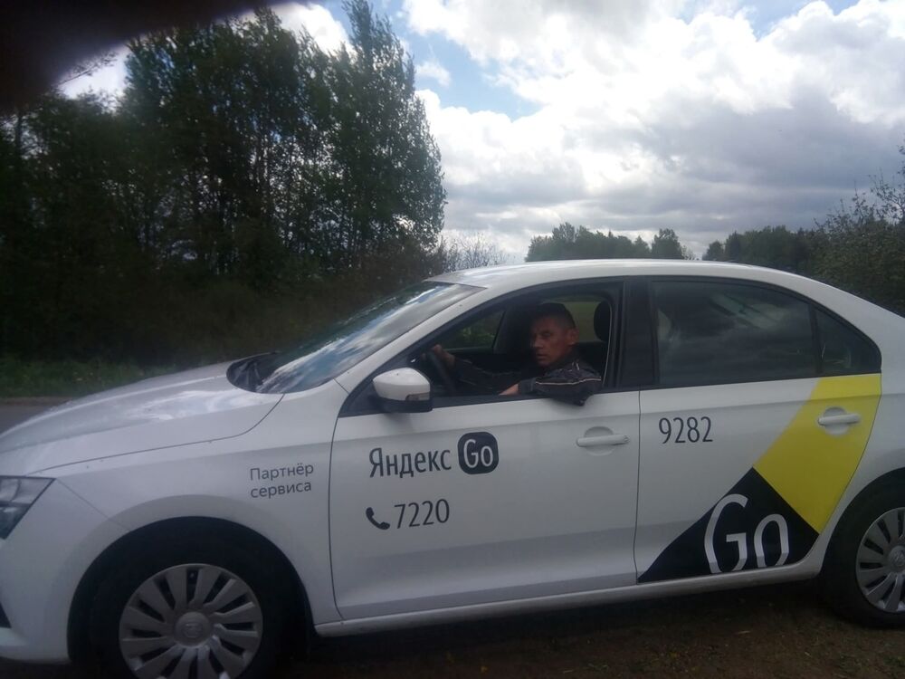 ���� 56075306 ������� Juri, 50 ���, ���� ���������� � ������