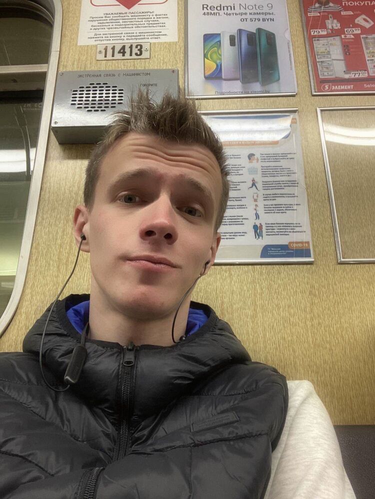 ���� 44188136 ������� �����, 34 ����, ���� ���������� � ������