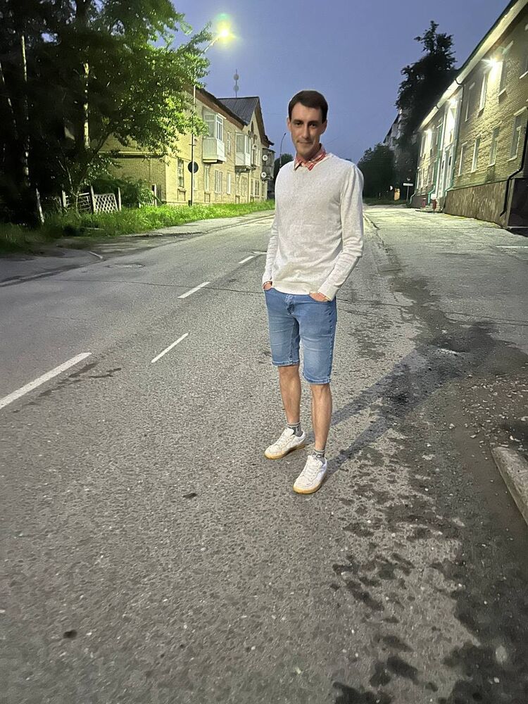 ���� 46118256 ������� ���������, 32 ����, ���� ���������� � �����