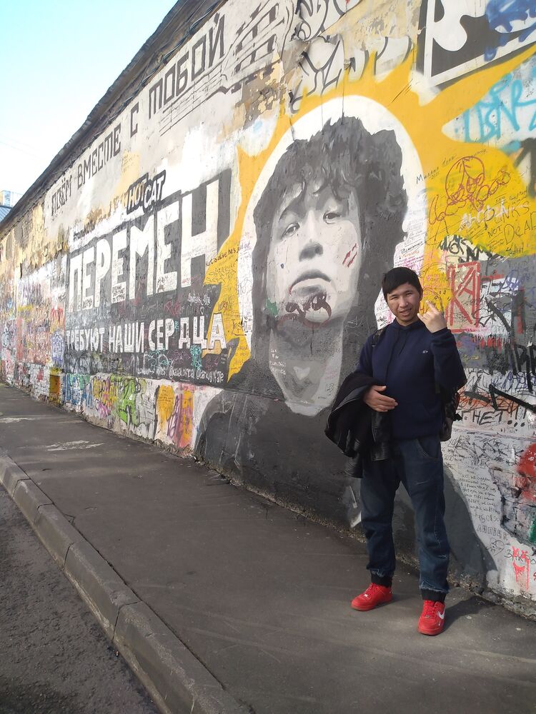 ���� 25430666 ������� �����, 36 ���, ���� ���������� � ���������