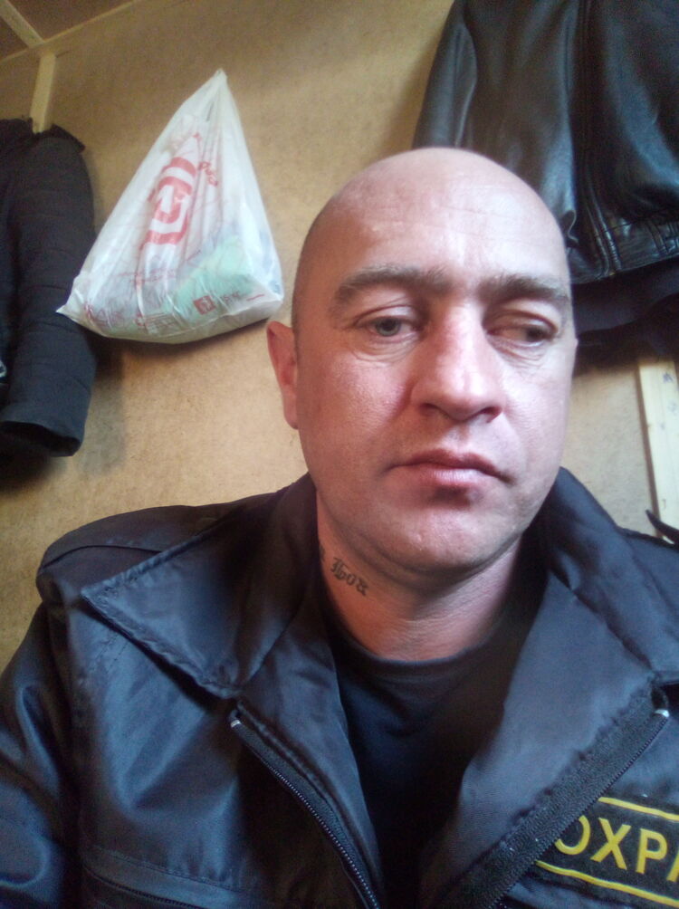 ���� 25524246 ������� ���������, 42 ����, ���� ���������� � ������