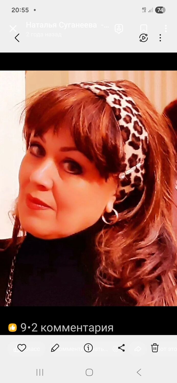 ���������� ���������, ���� ������� Zlata, 57 ���, ������������ ��� c�������� ���������, ���������