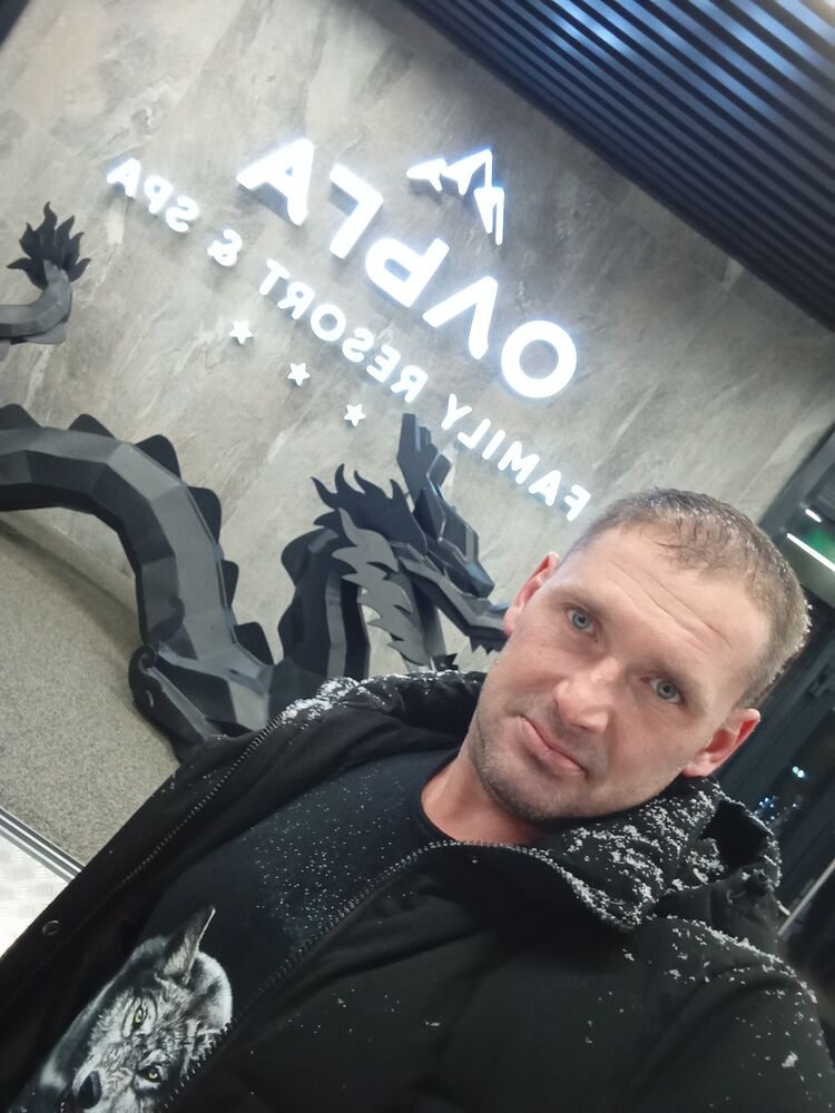 ���������� ��������, ���� ������� �����, 43 ����, ������������ ��� ������, ����� � ���������, c�������� ���������