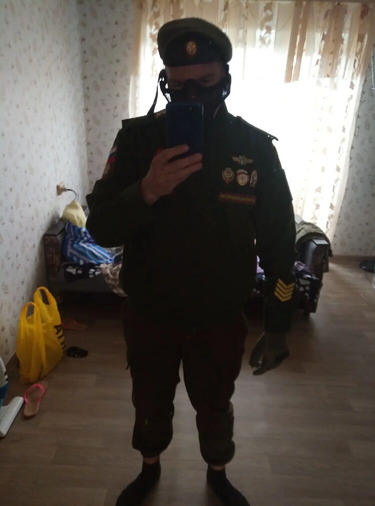  28514846  , 29 ,    