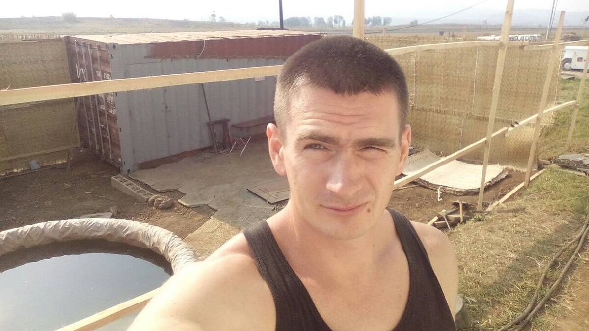 ���� 11481976 ������� ����, 41 ���, ���� ���������� � �������