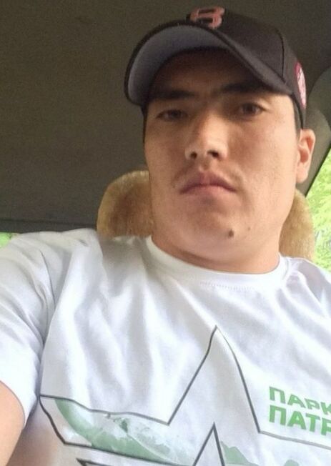 ���� 25048396 ������� ������, 32 ����, ���� ���������� � �������