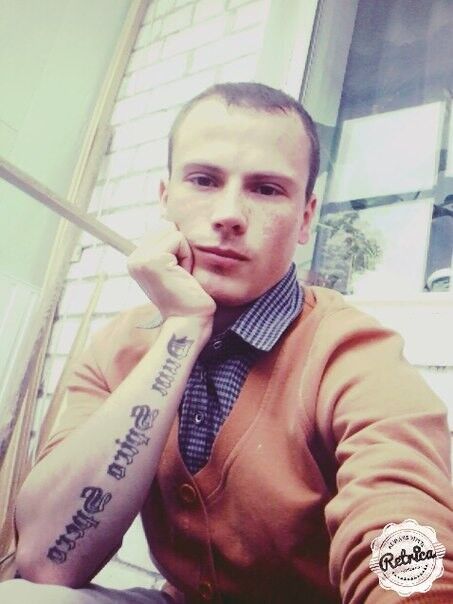 ���� 11991976 ������� �������, 33 ����, ���� ���������� � ���������