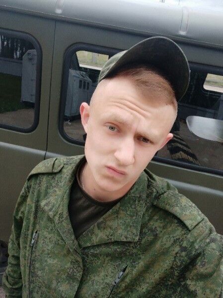 ���� 55862136 ����� �������, 23 ����, ���� ���������� � ������