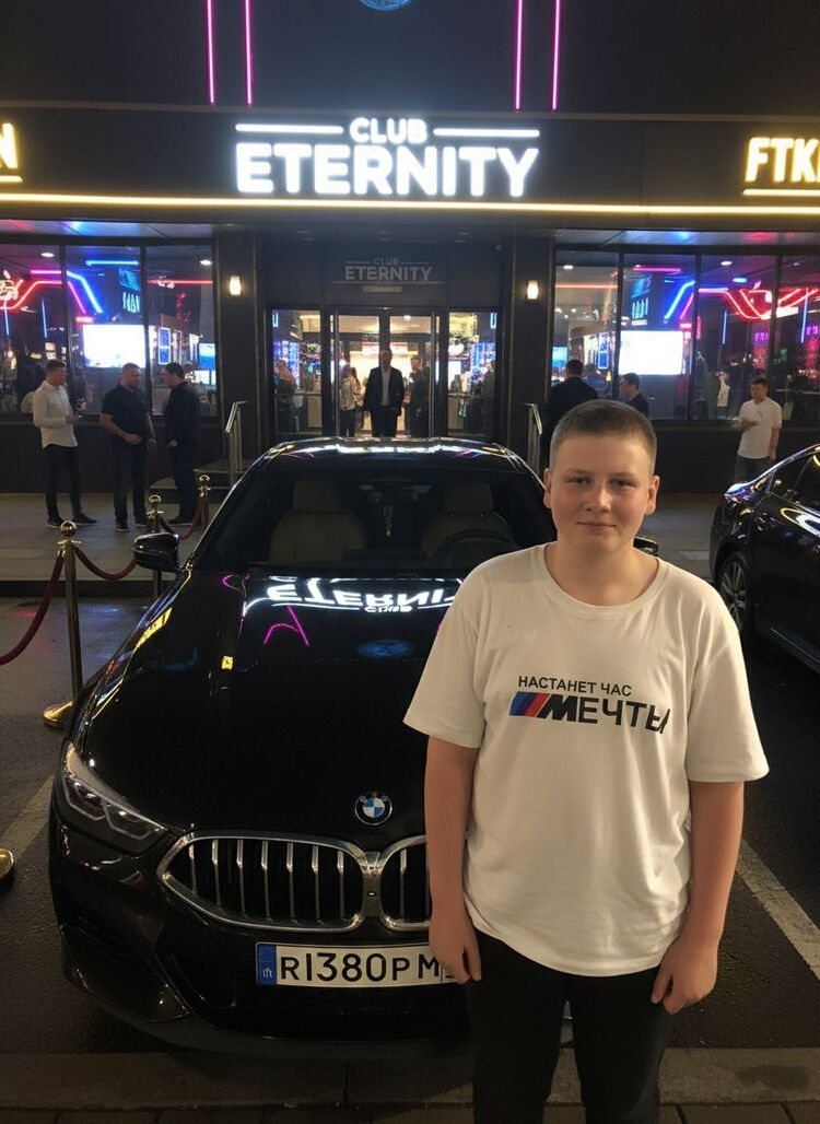 ���� 55582606 ����� �������, 19 ���, ���� ���������� � ������