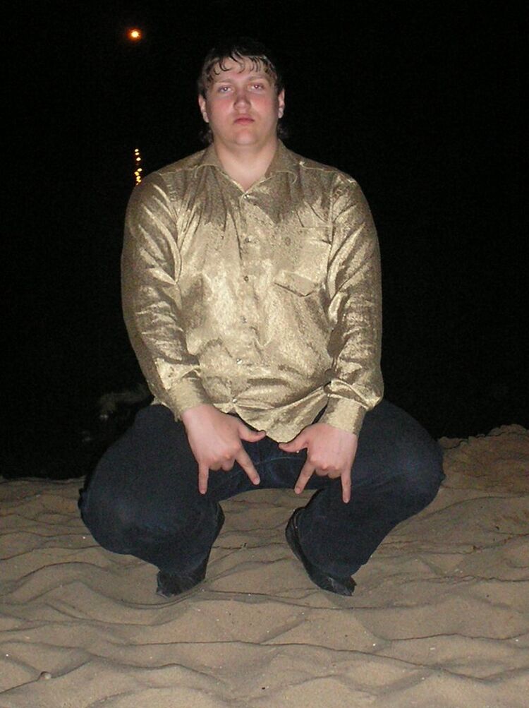 ���� 40297516 ������� ������, 34 ����, ���� ���������� � ��������