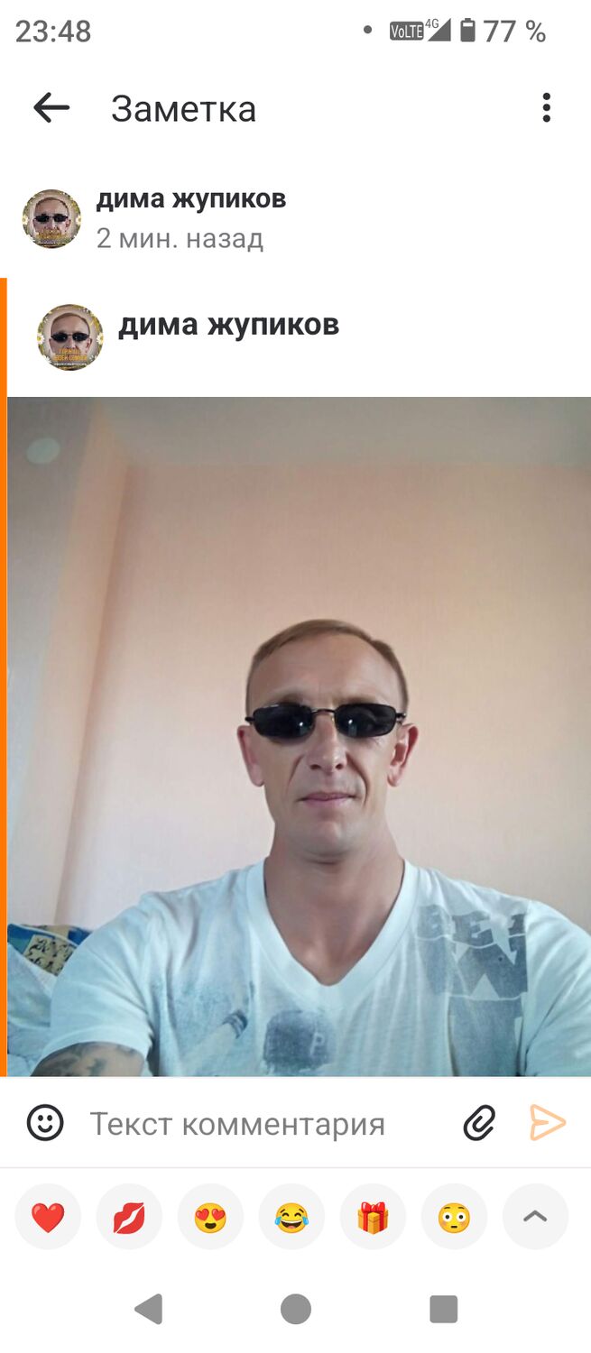  48073986  , 46 ,    