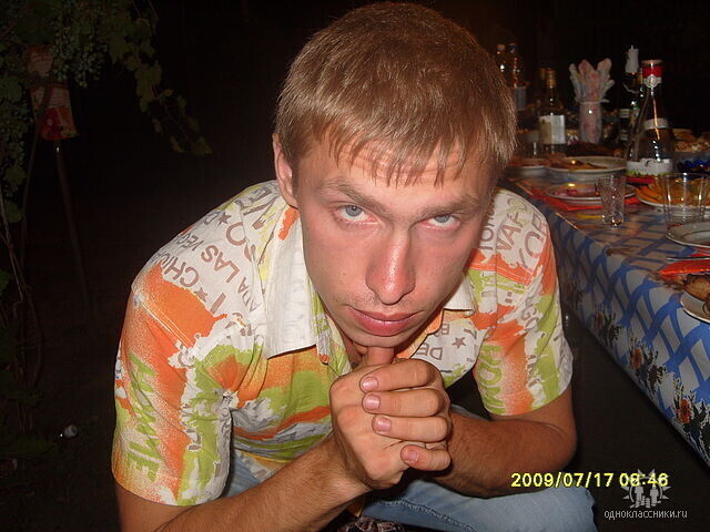 ���� 35974106 ������� ����, 40 ���, ���� ���������� � �������