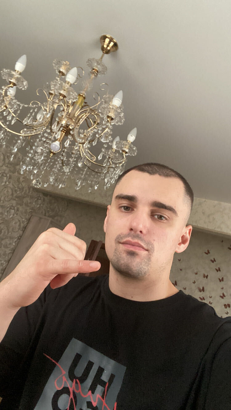 ���� 55304296 ������� DRUH, 28 ���, ���� ���������� � ����