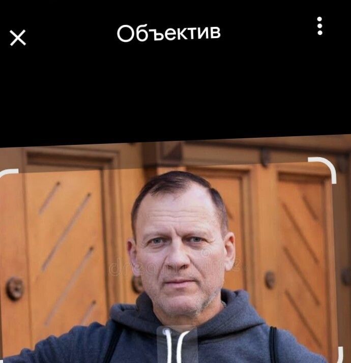 ���� 54625676 ������� ����, 66 ���, ���� ���������� � �������������