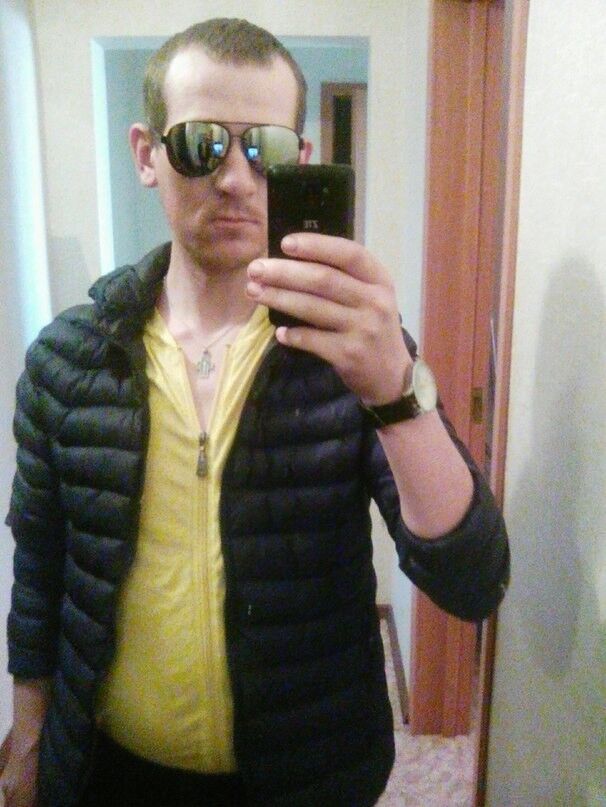 ���� 19457816 ������� ����, 34 ����, ���� ���������� � ����������