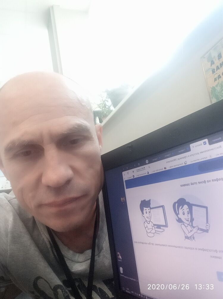 ���������� ������, ���� ������� Semen, 56 ���, ������������ ��� ������, ����� � ���������, c�������� ���������