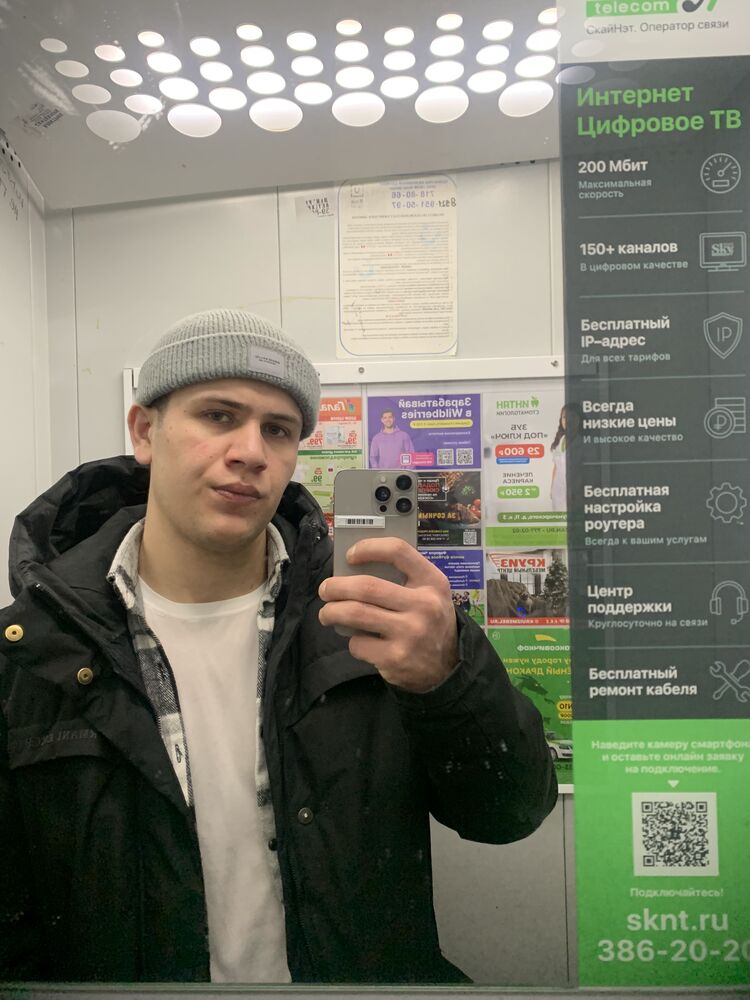 ���������� �����-���������, ���� ����� ��������, 21 ���, ������������ ��� ������, ����� � ���������, c�������� ���������