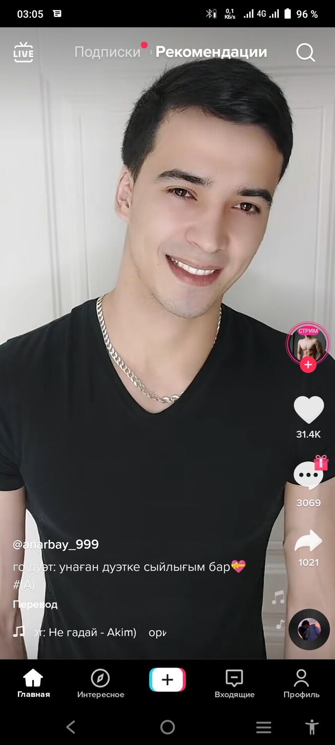  ,   , 33 ,   ,   