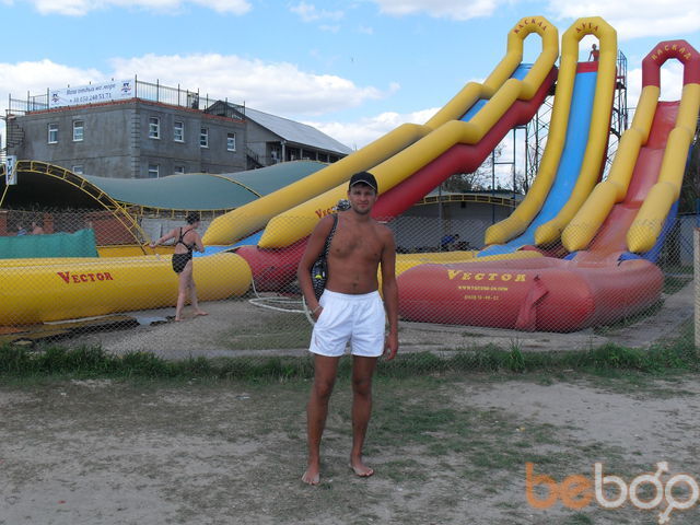 ���������� ������, ���� ������� ��������, 45 ���, ������������ ��� ������