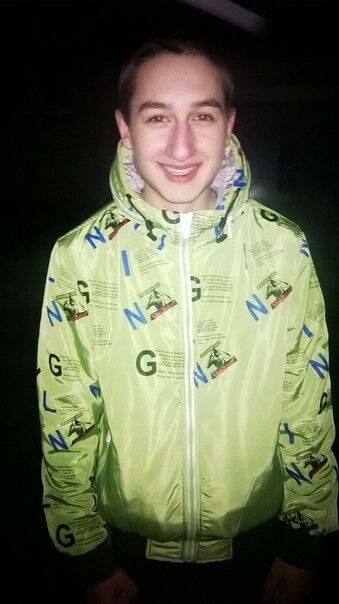 ���������� ��������, ���� ������� ����, 29 ���, ������������ ��� ������