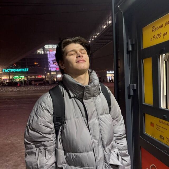 ���� 55666026 ����� �������, 19 ���, ���� ���������� � ������������