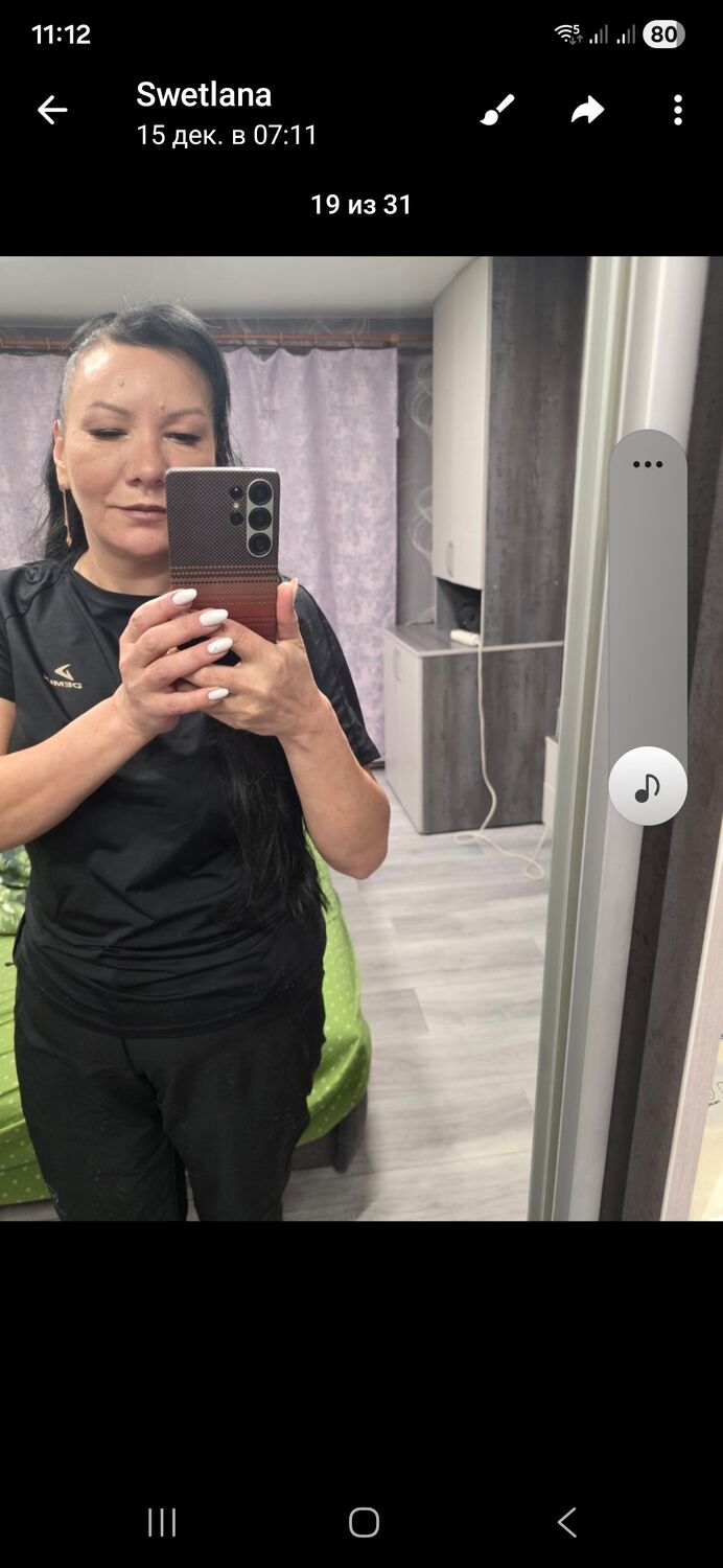 ���� 55761506 ������� ��������, 52 ����, ���� ���������� � ����������