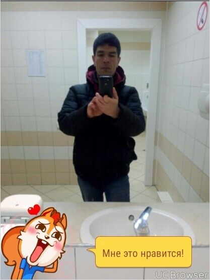 ���� 11224656 ������� ���, 43 ����, ���� ���������� � ������ ���������