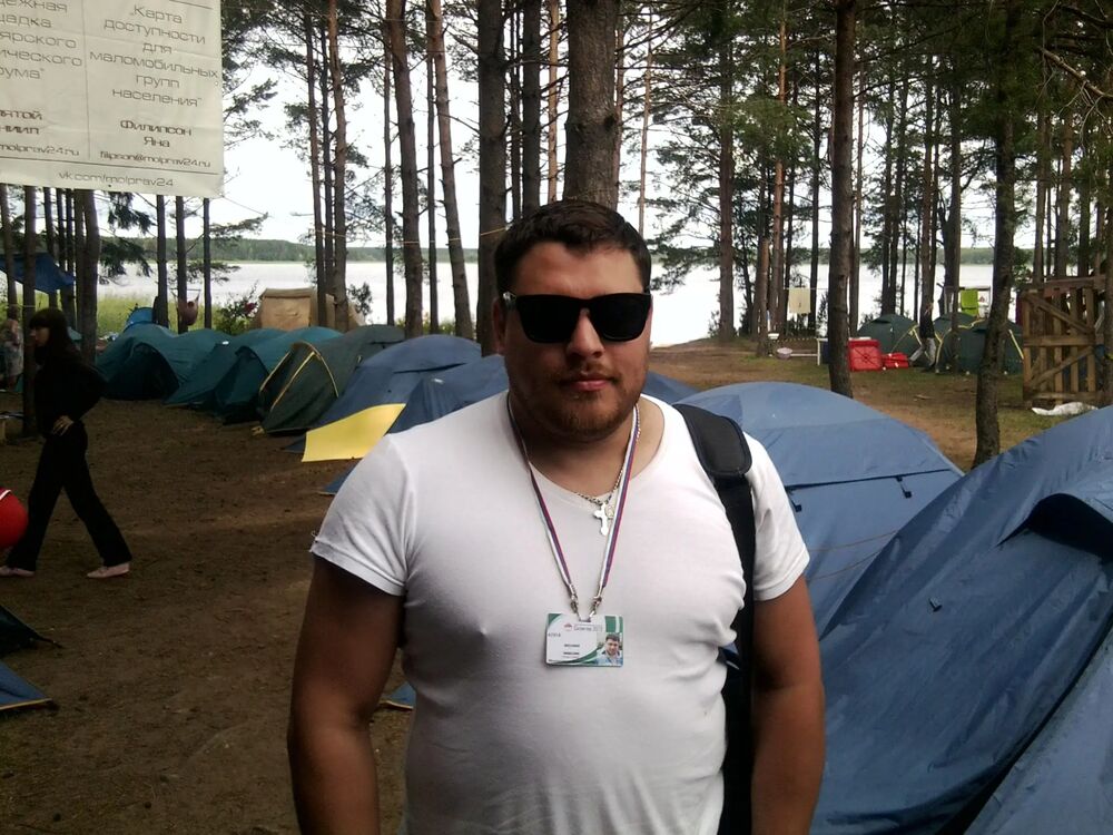 ���������� �������, ���� ������� ������, 42 ����, ������������ ��� ������, ����� � ���������, c�������� ���������