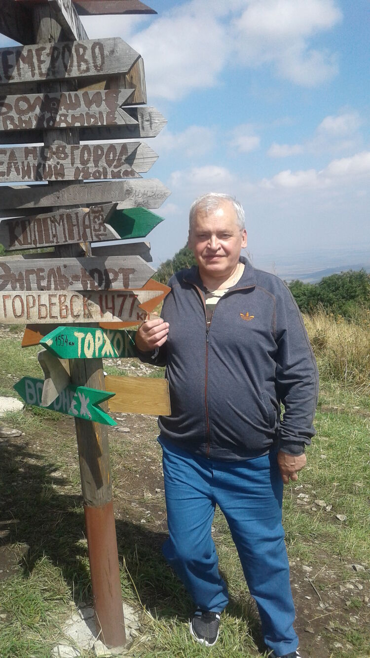  ,   Alexey, 66 ,   ,   