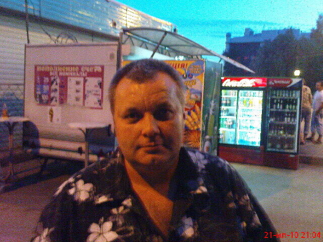  38129716  Lizyn, 52 ,    