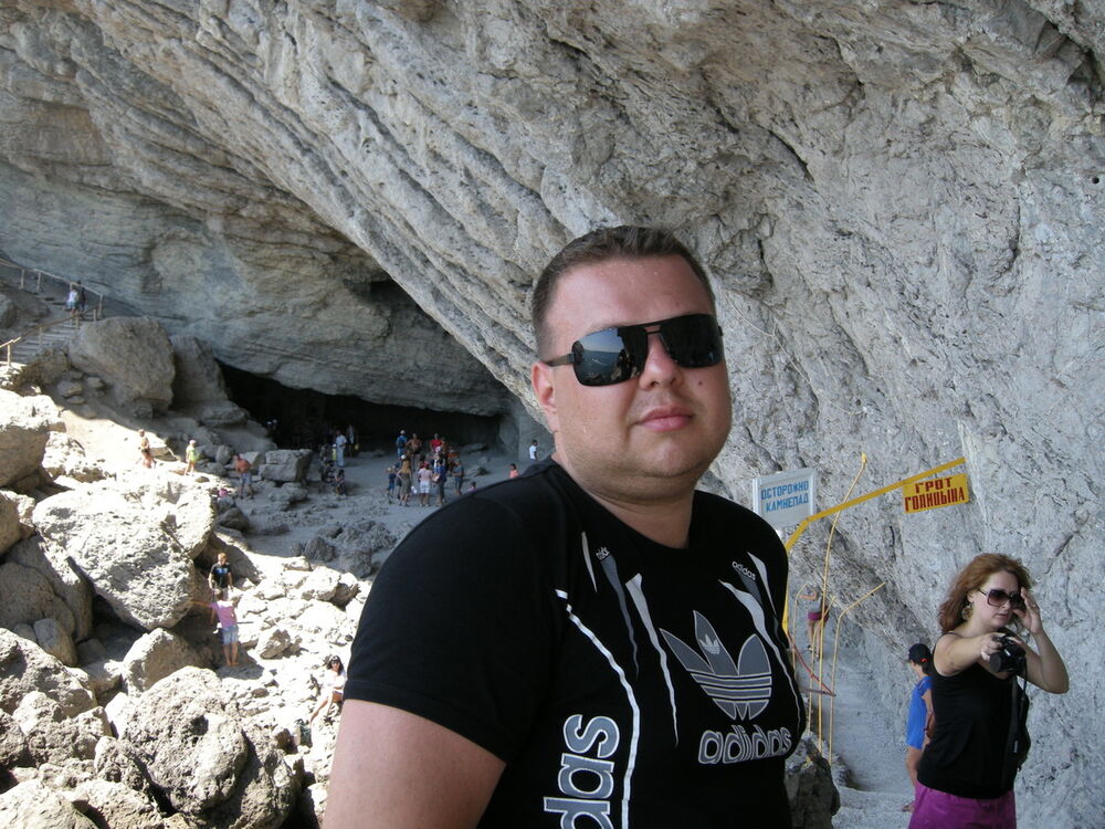 ���������� ��������������, ���� ������� �����, 44 ����, ������������ ��� ����� � ���������, c�������� ���������