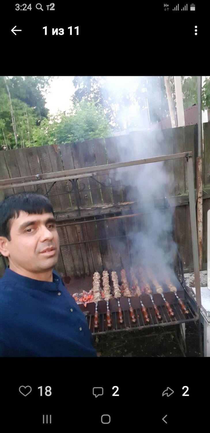 ���� 37514276 ������� ����, 41 ���, ���� ���������� � ������