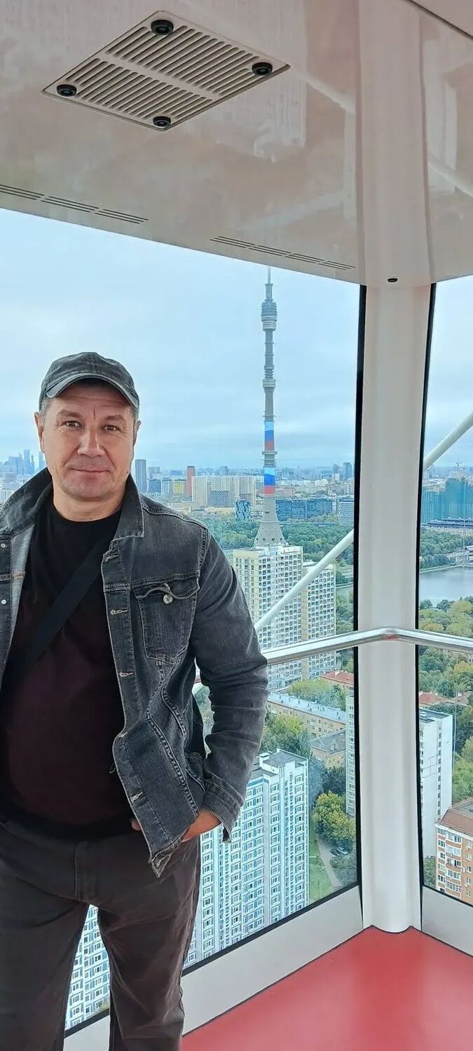 ���� 55661306 ������� ������, 50 ���, ���� ���������� � ����������