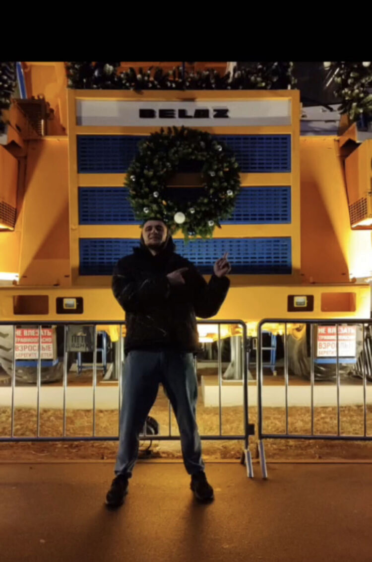 ���������� ������, ���� ����� ����, 23 ����, ������������ ��� ���������