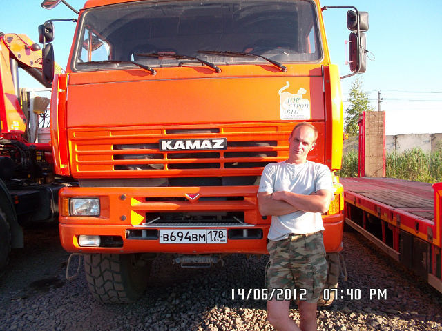  ,   YANEK, 47 ,   ,   , c 