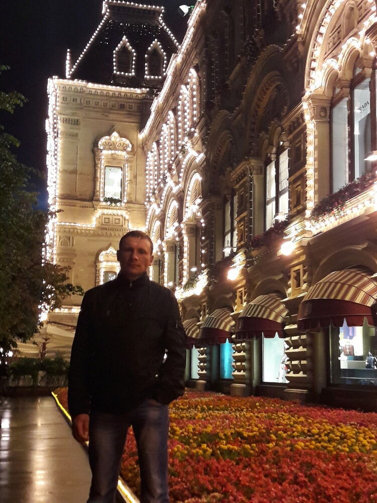 ���� 7885716 ������� ���������, 45 ���, ���� ���������� � ������