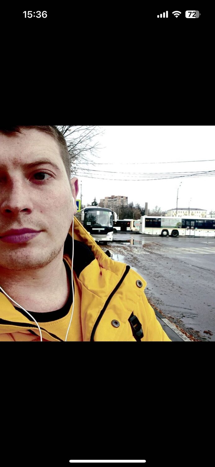 ���� 48553486 ������� ���������, 30 ���, ���� ���������� � ������