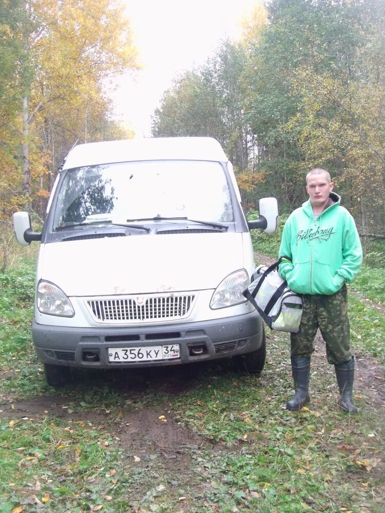 ���� 11063516 ������� ���������, 32 ����, ���� ���������� � ������������