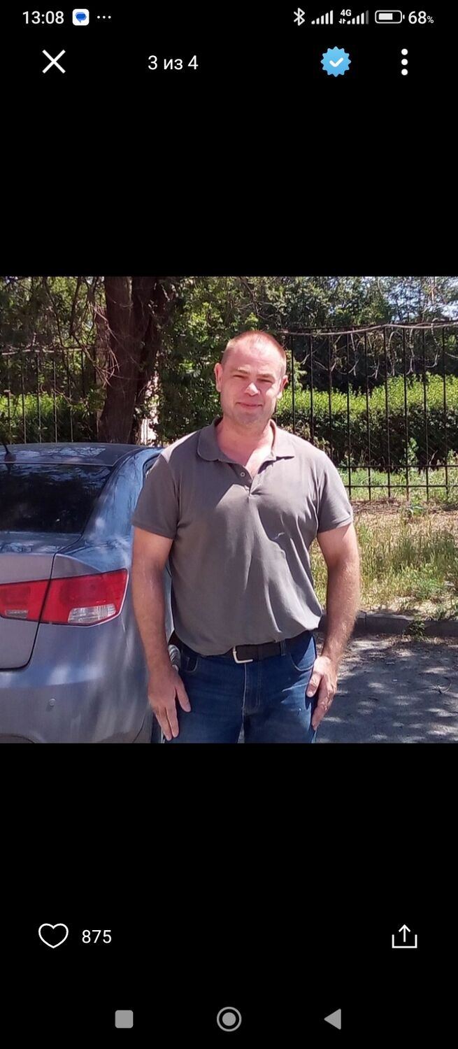 ���������� ������-��-����, ���� ������� �����, 50 ���, ������������ ��� c�������� ���������