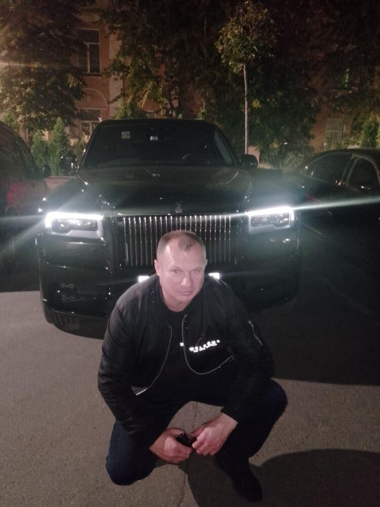 ���������� ������, ���� ������� ����, 44 ����, ������������ ��� ������, ����� � ���������