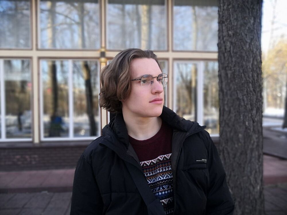 ���� 23709206 ����� �������, 23 ����, ���� ���������� � ������