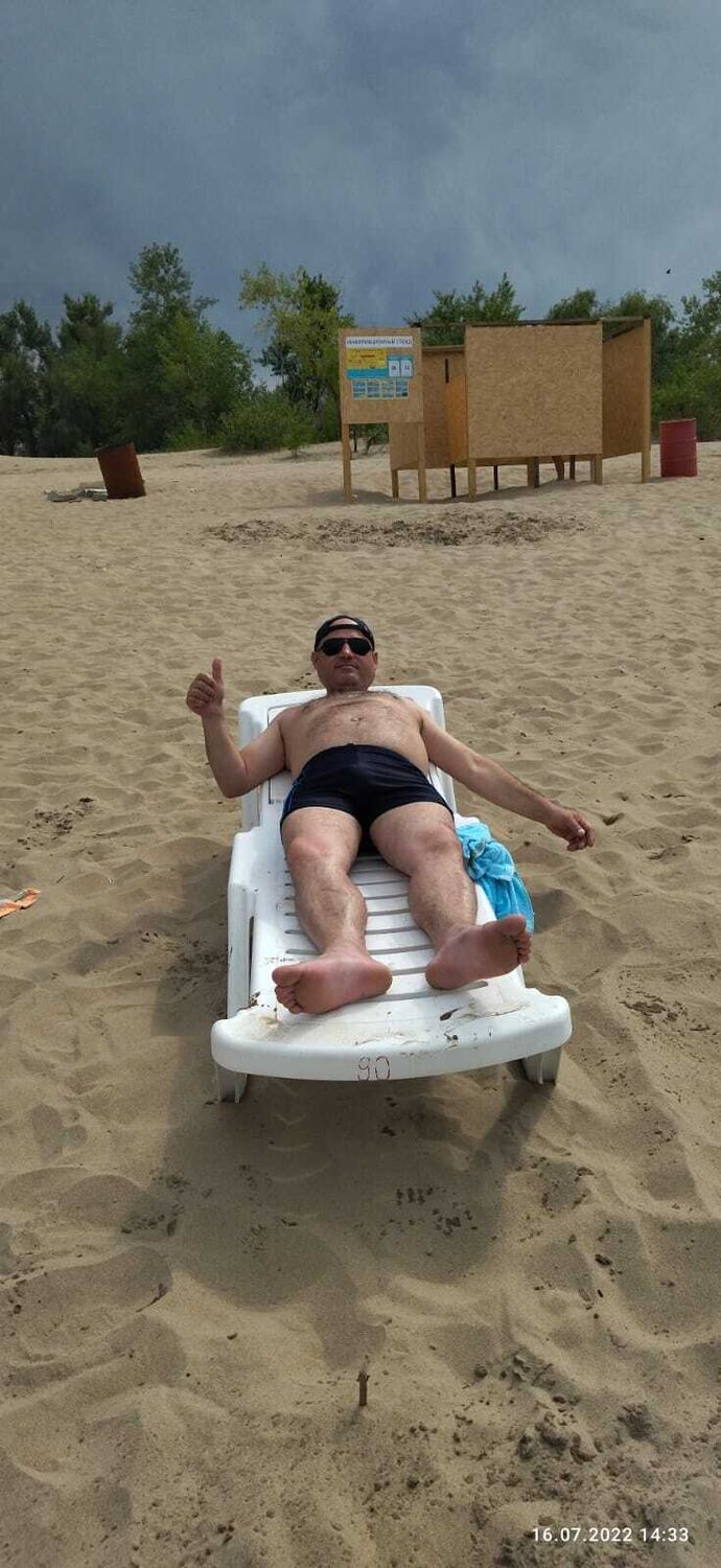 ���������� �����-���������, ���� ������� �������, 44 ����, ������������ ��� ������, ����� � ���������, c�������� ���������