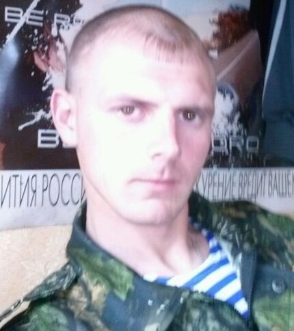 ���� 52189456 ������� Viktor, 36 ���, ���� ���������� � ���������