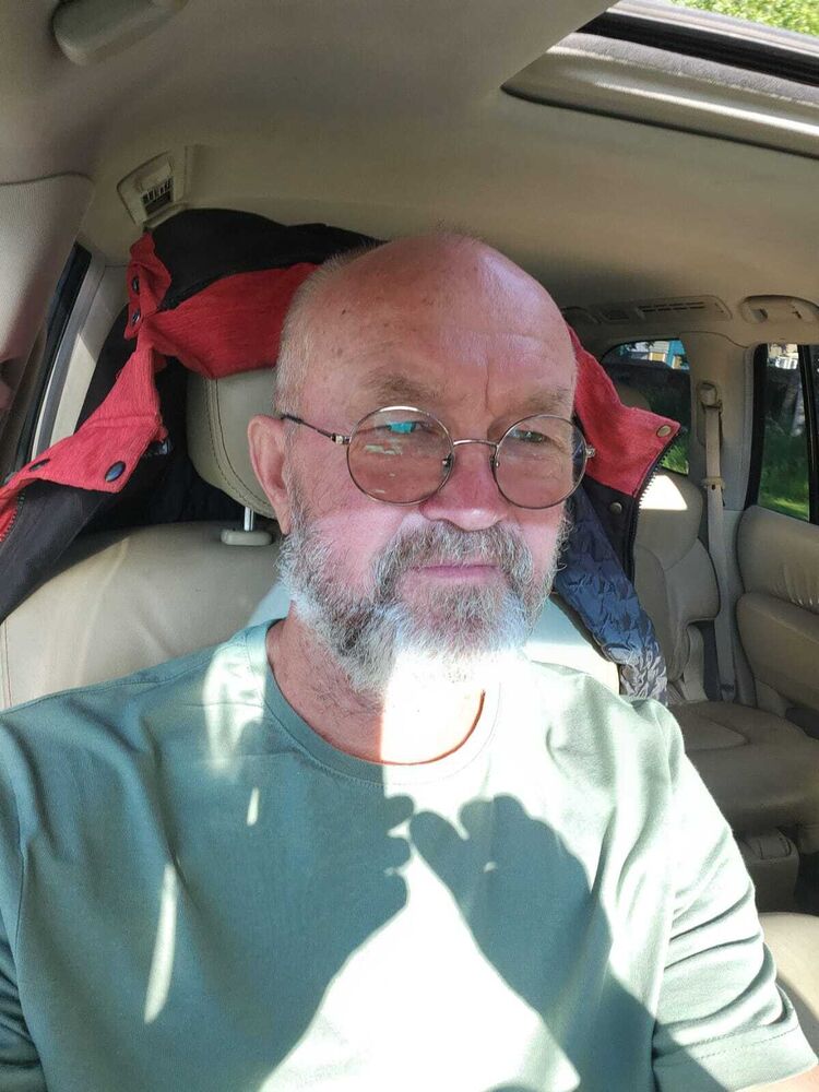 ���������� �������, ���� ������� ������, 67 ���, ������������ ��� ����� � ���������, c�������� ���������