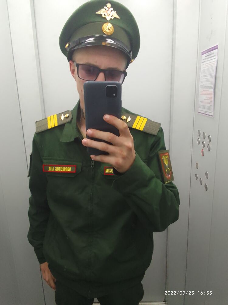  ,   , 23 ,   ,   , c 