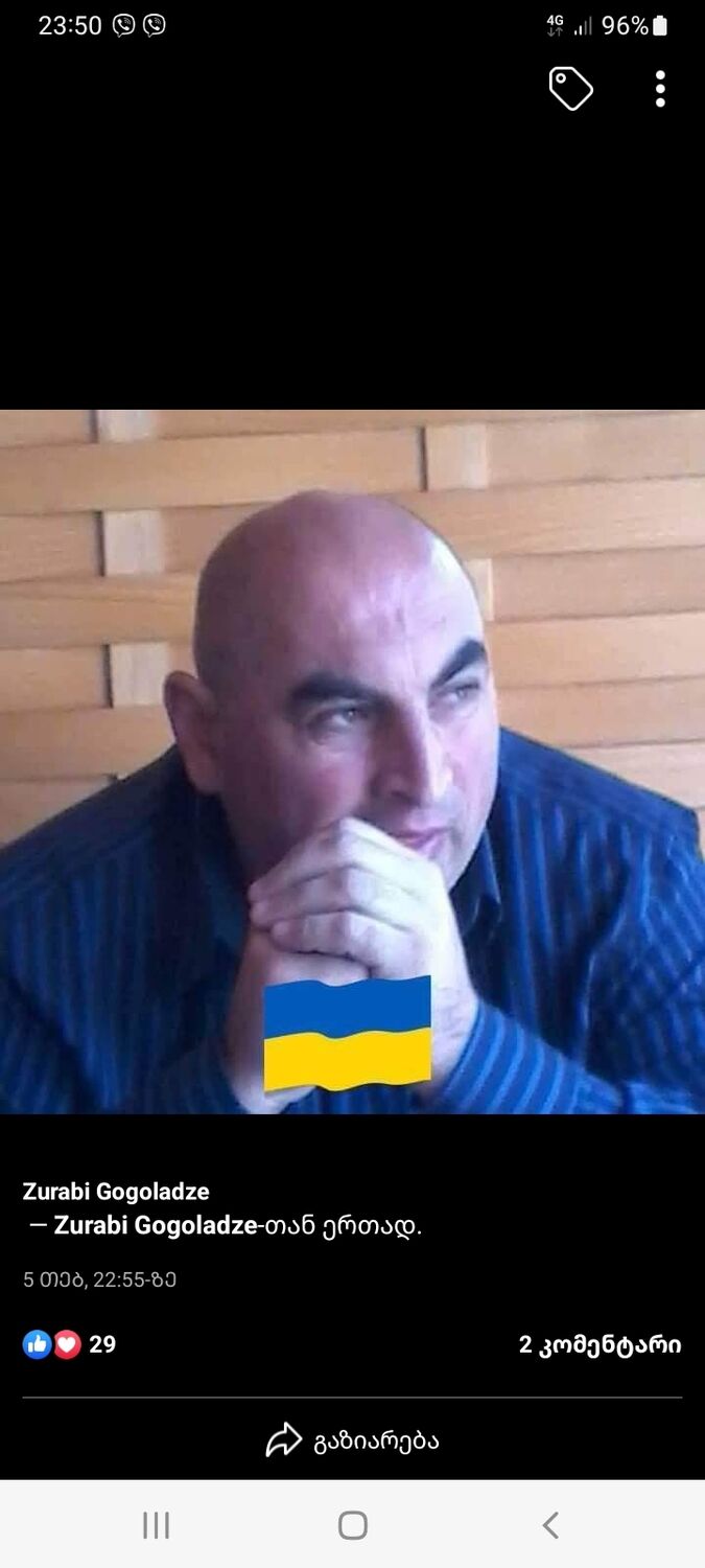  34758656  Zurabi, 53 ,    
