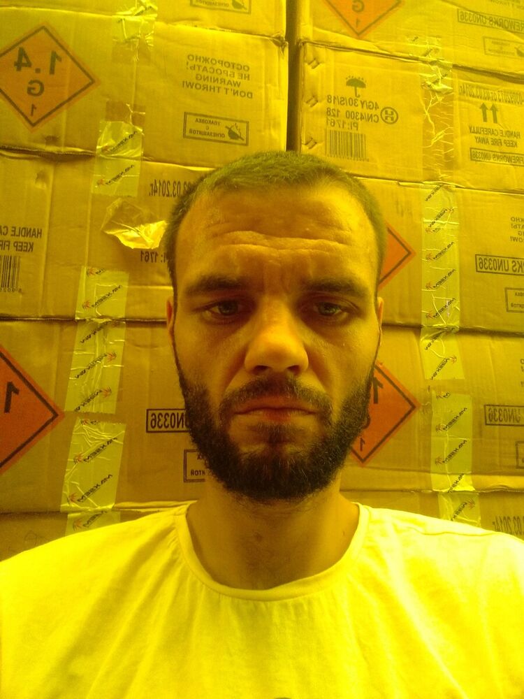 ���� 20338506 ������� �������, 33 ����, ���� ���������� � ����������