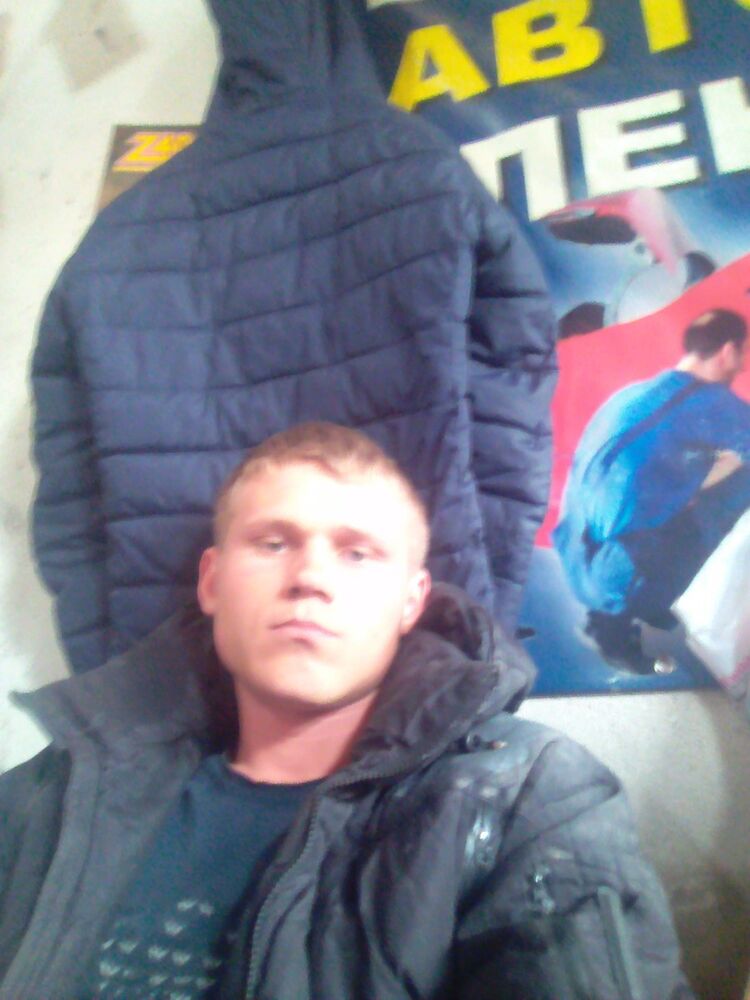 ���� 11680556 ������� �����, 30 ���, ���� ���������� � �������