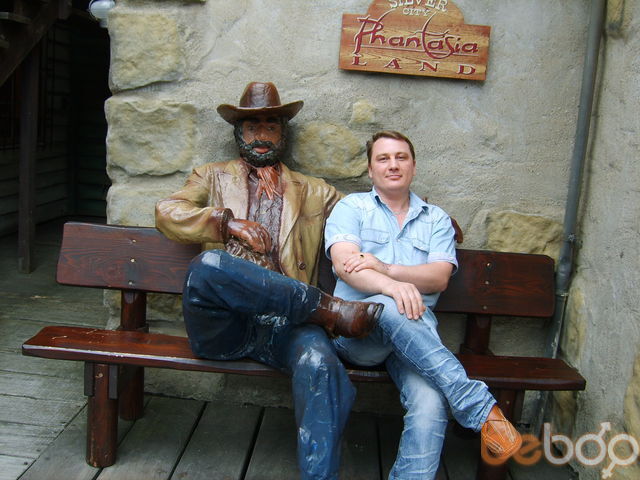 ���������� Kreuztal, ���� ������� Qwertzui, 50 ���, ������������ 